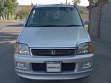 Honda Stepwgn 1997 года за 3 950 000 тг. в Талдыкорган