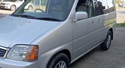 Honda Stepwgn 1997 года за 3 950 000 тг. в Талдыкорган – фото 4