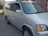 Honda Stepwgn 1997 года за 3 950 000 тг. в Талдыкорган – фото 5