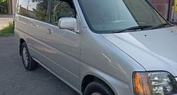 Honda Stepwgn 1997 года за 3 950 000 тг. в Талдыкорган – фото 5