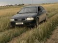 Audi A6 1998 года за 2 300 000 тг. в Астана – фото 3