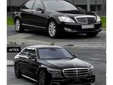 Полная модернизация Mercedes-Benz S W221 в W223| Интерьер + Экстерьер в Другой город в Китае