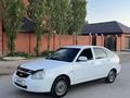 ВАЗ (Lada) Priora 2170 2014 годаүшін2 650 000 тг. в Актобе – фото 5