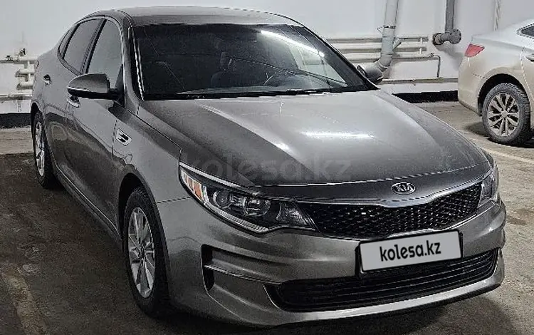 Kia Optima 2016 годаfor7 000 000 тг. в Астана