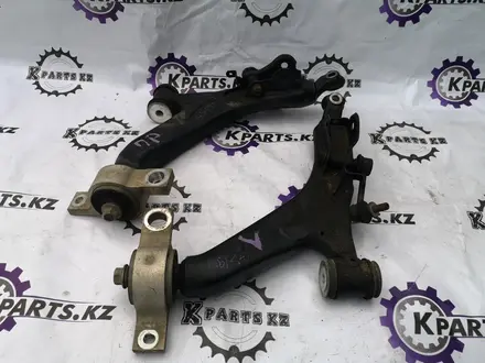 Рычаги нижние передние на Лексус Gs190 за 15 000 тг. в Алматы