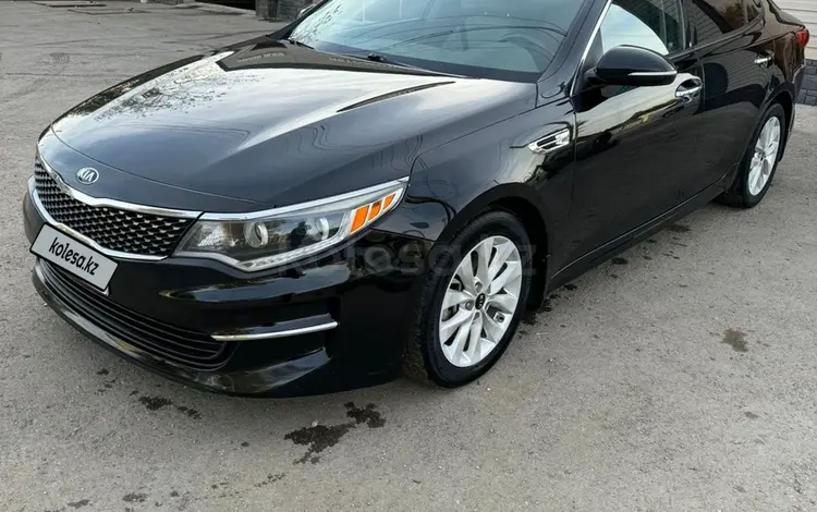 Kia Optima 2016 года за 5 750 000 тг. в Атырау