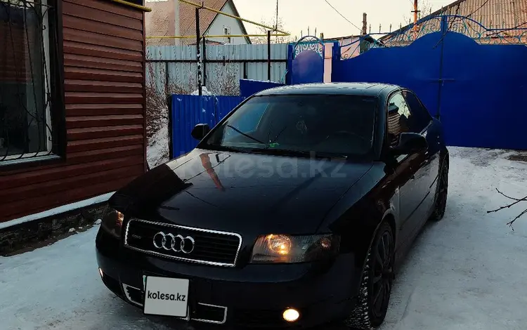 Audi A4 2001 года за 4 800 000 тг. в Караганда