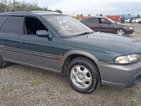 Subaru Legacy 1996 годаүшін2 450 000 тг. в Алматы