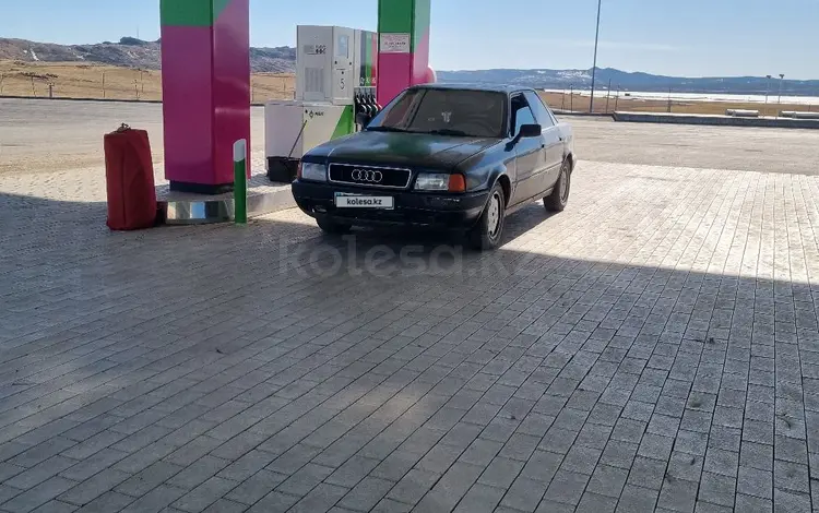 Audi 80 1991 года за 800 000 тг. в Темиртау