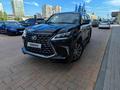 Lexus LX 570 2017 годаfor43 000 000 тг. в Астана – фото 6