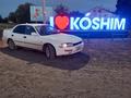 Toyota Camry 1996 года за 1 300 000 тг. в Уральск
