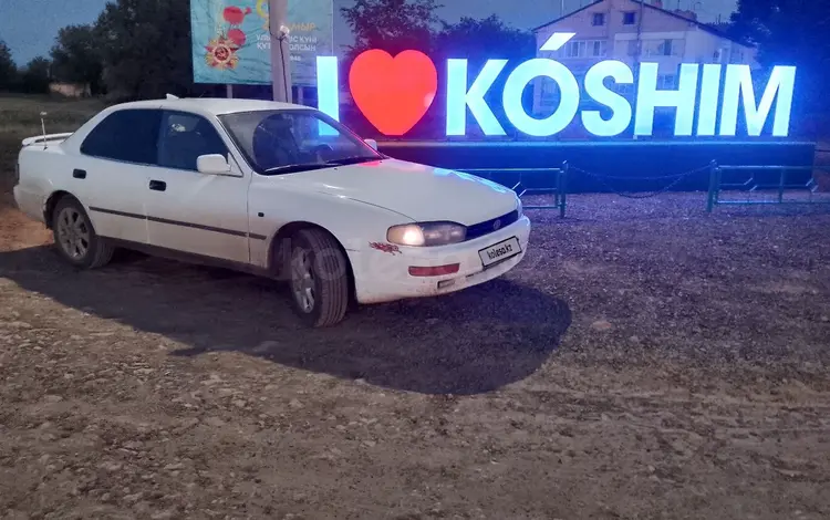 Toyota Camry 1996 года за 1 300 000 тг. в Уральск