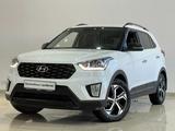 Hyundai Creta 2021 года за 9 842 500 тг. в Караганда