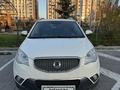 SsangYong Actyon 2013 годаүшін5 000 000 тг. в Алматы