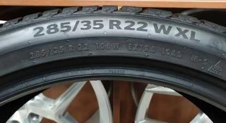 Pirelli P Zero 285/35 R22 315/30 R22 за 450 000 тг. в Жезказган