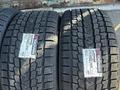 Комплект Yokohama Япония IceGuard IG075 275/35R22 и 315/30R22 за 1 000 000 тг. в Алматы – фото 4