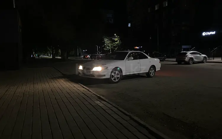 Toyota Mark II 1995 годаүшін1 250 000 тг. в Усть-Каменогорск