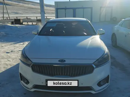 Kia K7 2016 года за 7 000 000 тг. в Талдыкорган