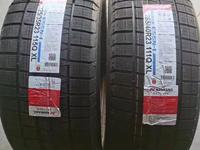 Nankang ESSN1 285/40 R23 325/35 R23 за 500 000 тг. в Петропавловск