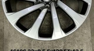 Новые диски оригинальные диски R23 Для новых моделей Land Rover Ran за 1 400 000 тг. в Алматы