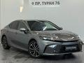 Toyota Camry Luxe 2024 годаүшін21 290 000 тг. в Астана – фото 20
