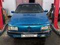 Volkswagen Passat 1991 годаүшін650 000 тг. в Тараз