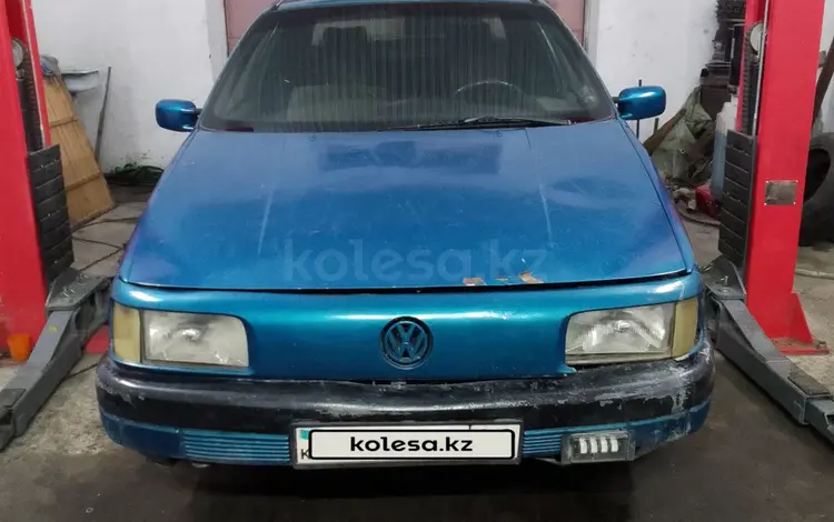 Volkswagen Passat 1991 годаүшін650 000 тг. в Тараз