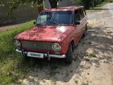 ВАЗ (Lada) 2102 1981 годаүшін480 000 тг. в Карабулак – фото 5