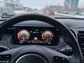 Hyundai Tucson 2022 годаүшін13 500 000 тг. в Актобе – фото 11