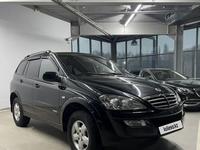 SsangYong Kyron 2015 года за 8 300 000 тг. в Алматы