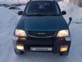 Daihatsu Terios 1998 года за 2 500 000 тг. в Усть-Каменогорск
