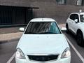 ВАЗ (Lada) Priora 2170 2014 годаүшін2 650 000 тг. в Астана – фото 2