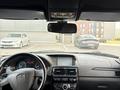 ВАЗ (Lada) Priora 2170 2014 годаүшін2 650 000 тг. в Астана – фото 7