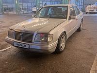 Mercedes-Benz E 220 1992 годаfor1 450 000 тг. в Алматы