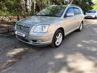 Toyota Avensis 2005 года за 5 700 000 тг. в Астана