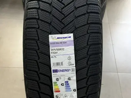 Michelin X-Ice Snow SUV 265/50 R22 112H за 350 000 тг. в Усть-Каменогорск – фото 10