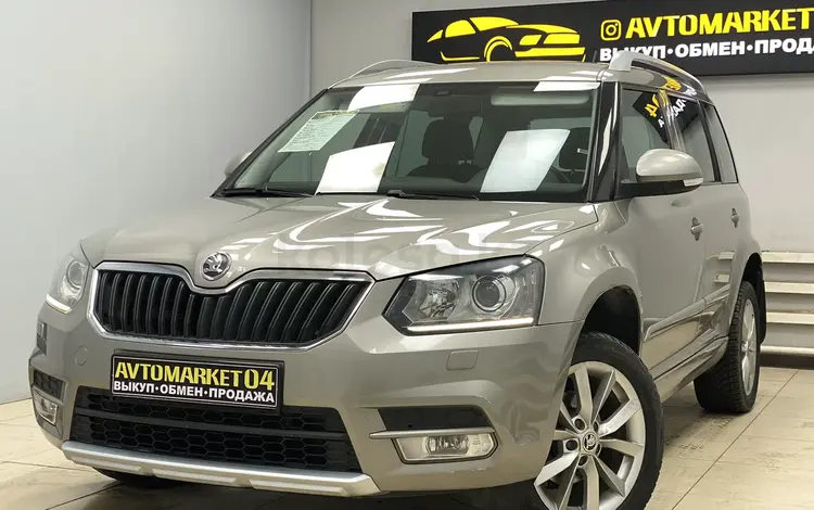 Skoda Yeti 2014 года за 7 290 000 тг. в Актобе