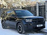 Hyundai Santa Fe 2025 года за 21 500 000 тг. в Астана – фото 2