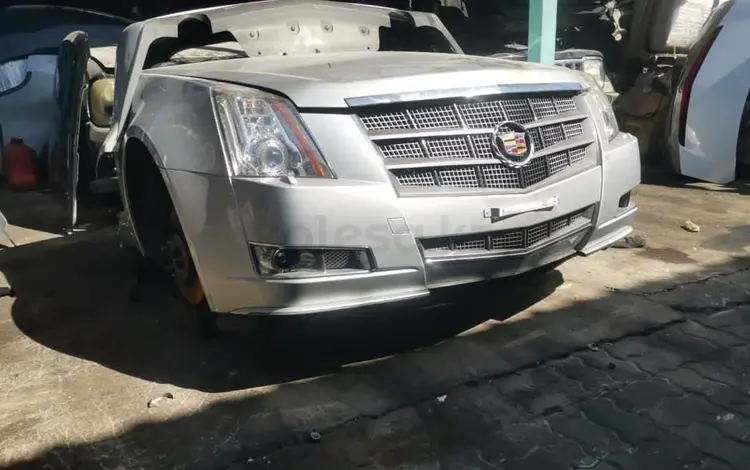 Носкат Cadillac SRXүшін150 000 тг. в Алматы