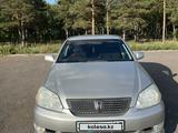 Toyota Mark II 2000 годаүшін4 200 000 тг. в Степногорск