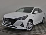 Hyundai Accent 2021 года за 7 800 000 тг. в Алматы