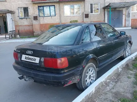 Audi 80 1991 года за 1 650 000 тг. в Житикара – фото 4