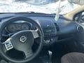 Nissan Note 2006 года за 3 870 000 тг. в Петропавловск – фото 5