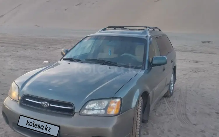 Subaru Outback 2000 года за 3 000 000 тг. в Алматы