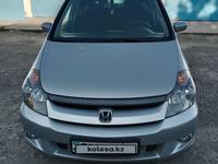 Honda Stream 2003 года за 5 326 530 тг. в Алматы