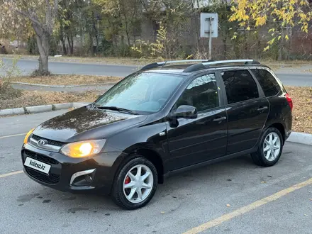 ВАЗ (Lada) Kalina 2194 2015 года за 2 980 000 тг. в Караганда – фото 7