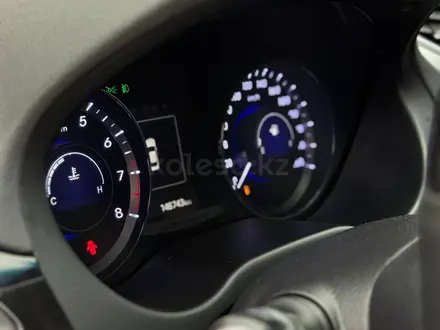Hyundai Grandeur 2015 года за 8 800 000 тг. в Алматы – фото 19