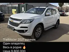 Chevrolet TrailBlazer, 2021