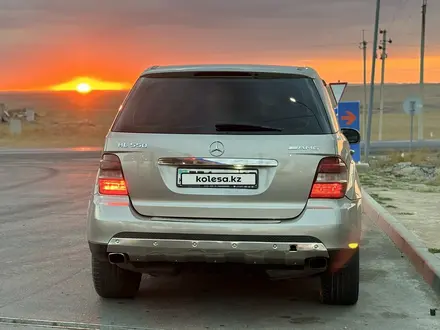 Mercedes-Benz ML 500 2006 года за 7 200 000 тг. в Алматы – фото 5