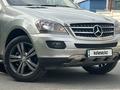 Mercedes-Benz ML 500 2006 годаfor7 200 000 тг. в Алматы – фото 8